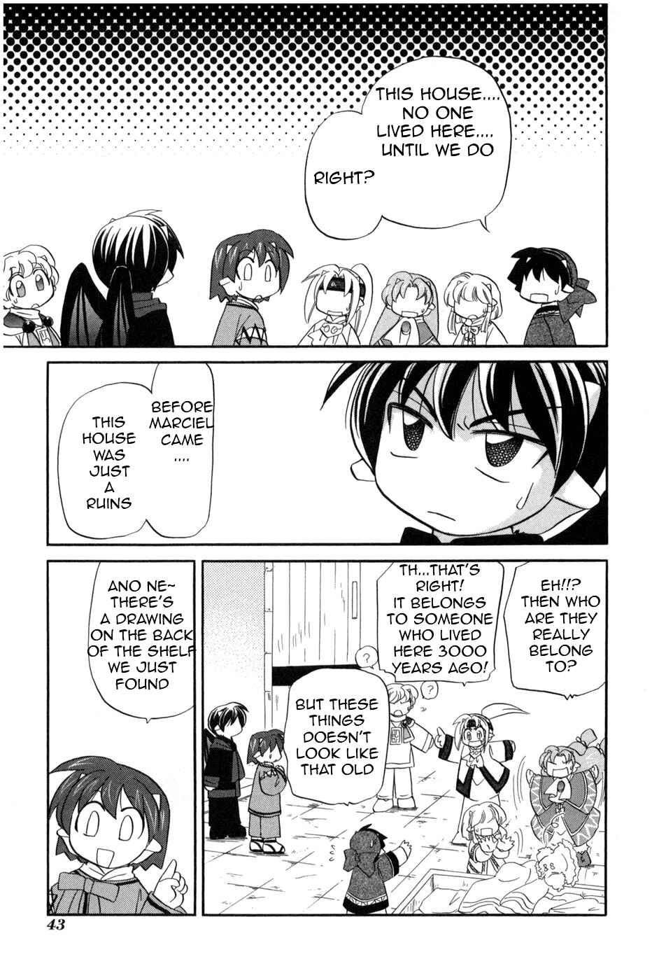 The Dragon Mages of Corseltel ~The Tale of the Dragon Children~ Chapter 2 - Page 15