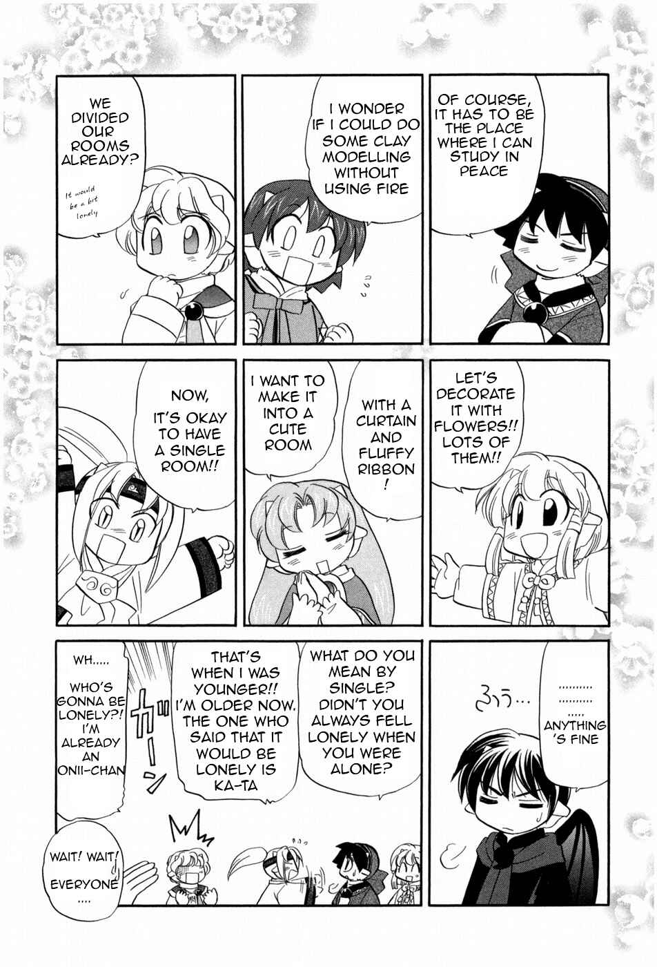The Dragon Mages of Corseltel ~The Tale of the Dragon Children~ Chapter 2 - Page 6