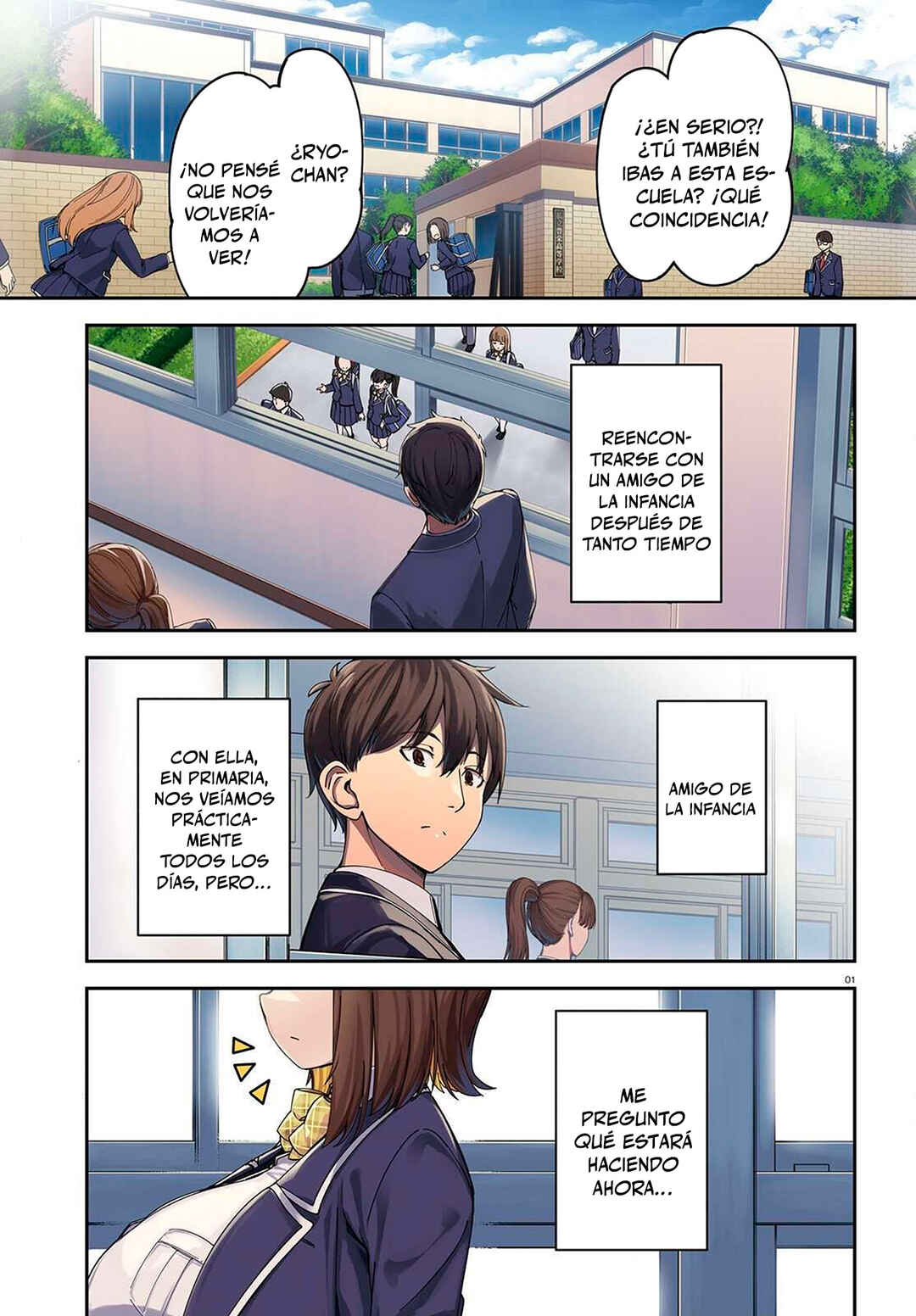 Ore no osananajimi ga dekkkkaku narisugita Chapter 1 - Page 1