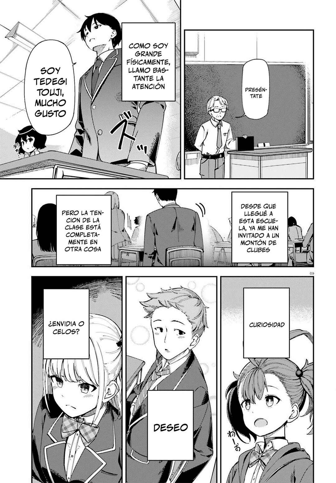 Ore no osananajimi ga dekkkkaku narisugita Chapter 1 - Page 10