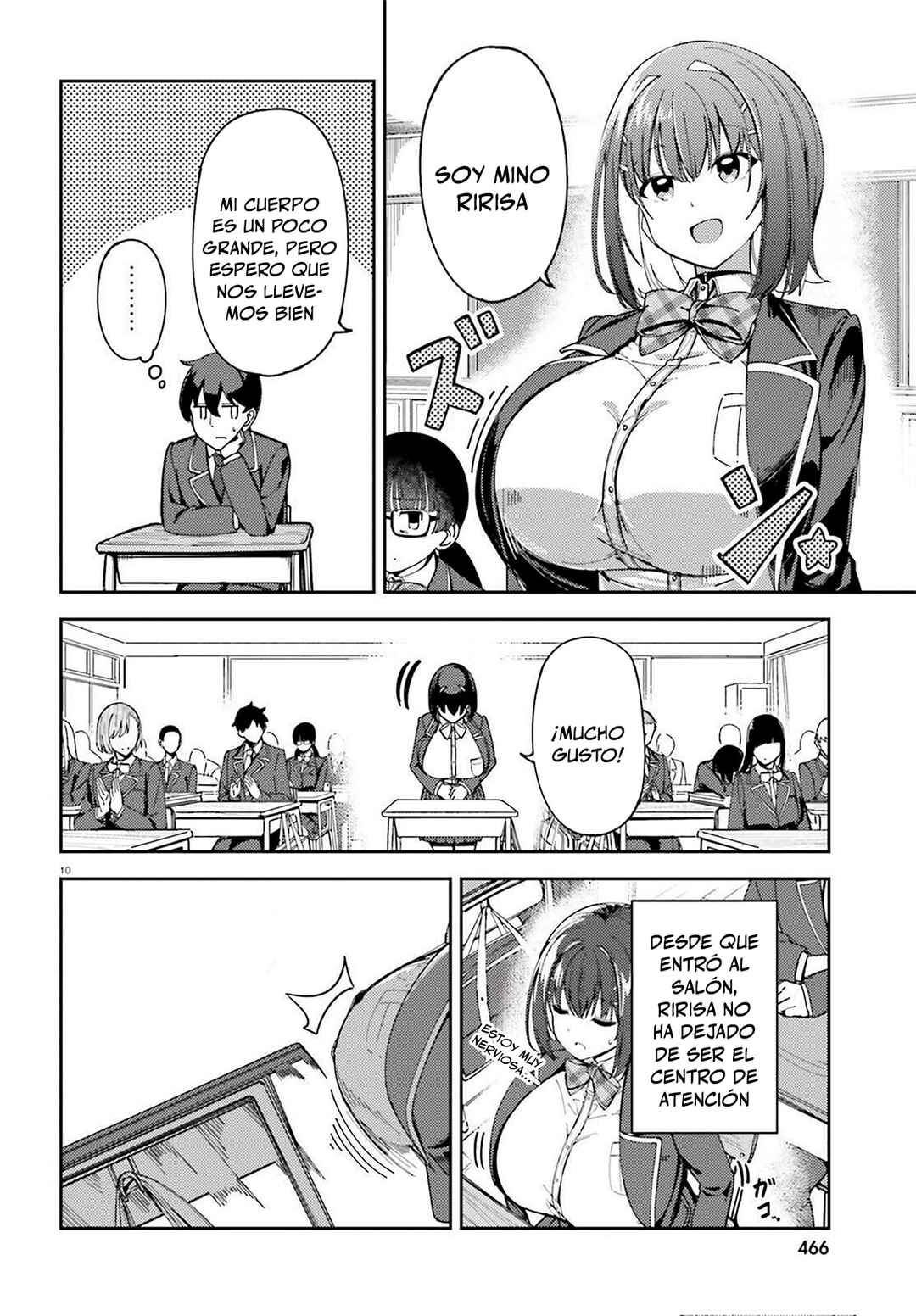 Ore no osananajimi ga dekkkkaku narisugita Chapter 1 - Page 11