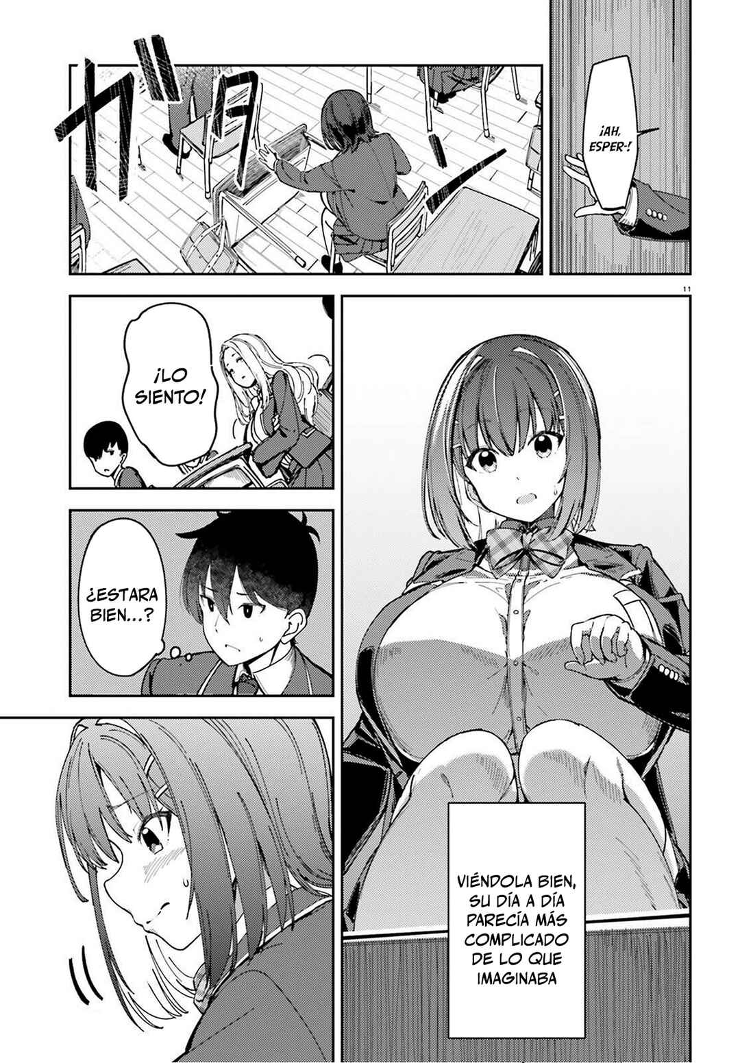Ore no osananajimi ga dekkkkaku narisugita Chapter 1 - Page 12