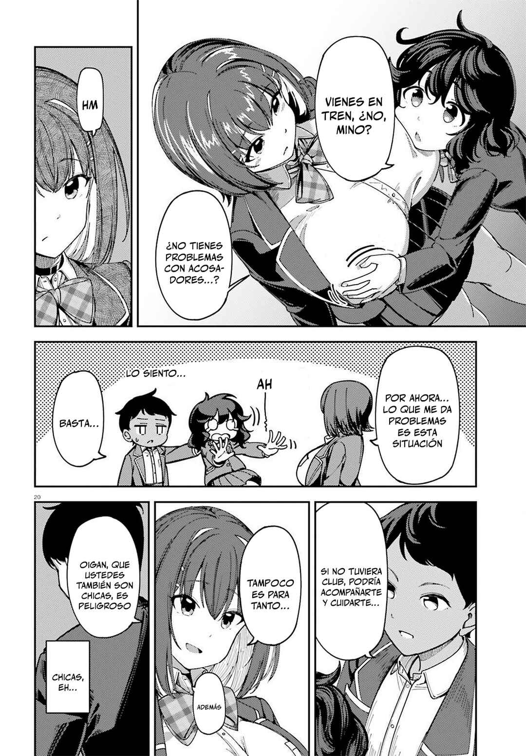 Ore no osananajimi ga dekkkkaku narisugita Chapter 1 - Page 21