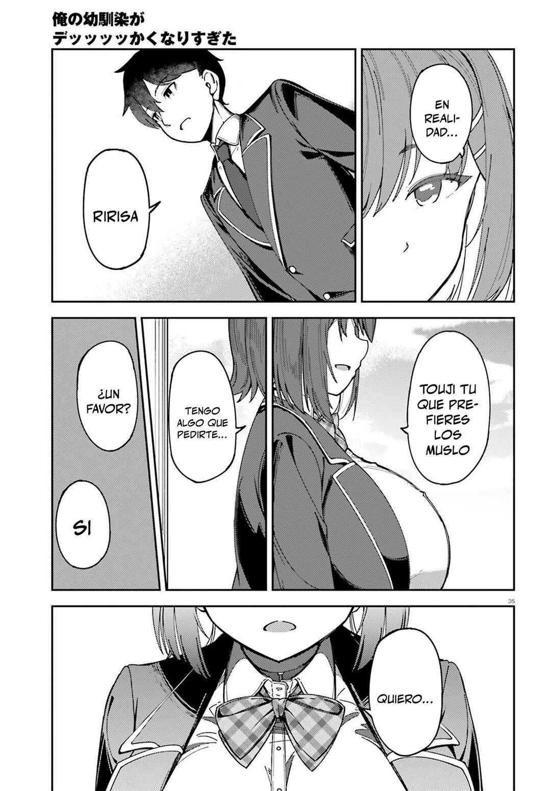 Ore no osananajimi ga dekkkkaku narisugita Chapter 1 - Page 36