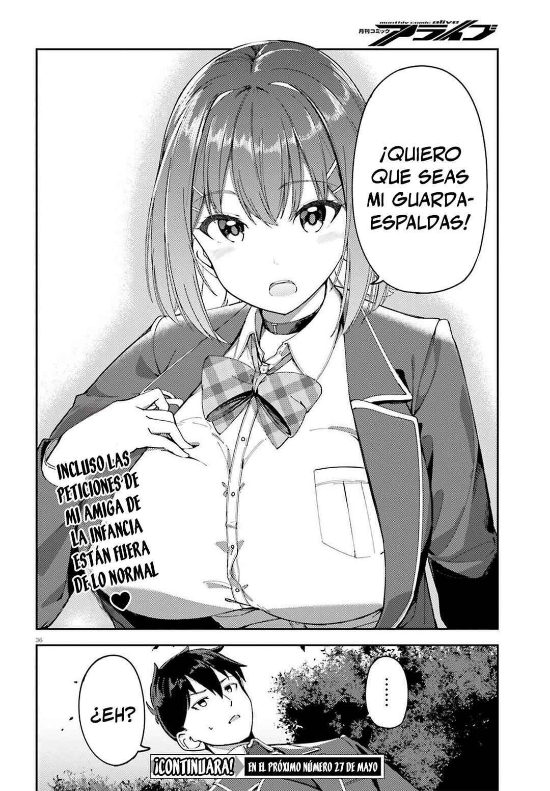 Ore no osananajimi ga dekkkkaku narisugita Chapter 1 - Page 37