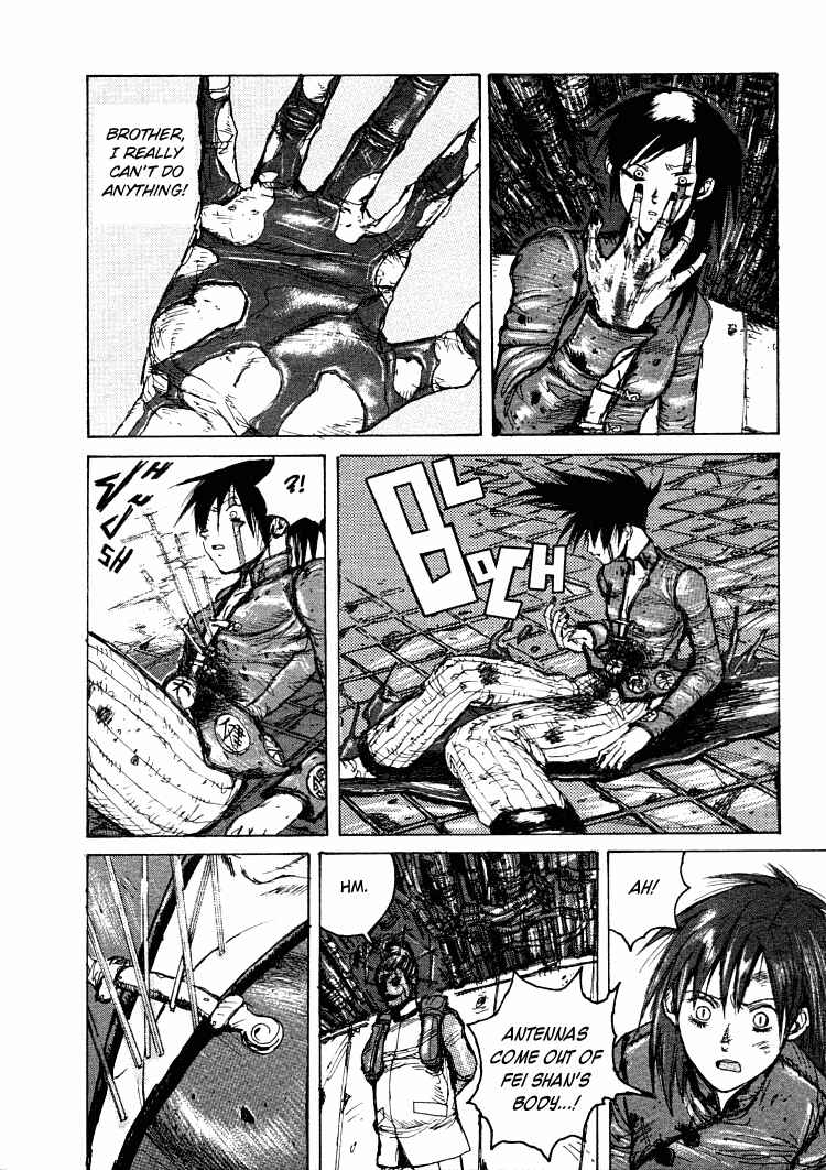 -MAKEN X- ANoTHER Chapter 15 - Page 16