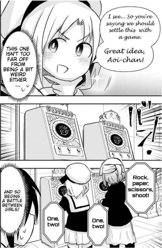 GaCen Shoujo to Ibunka Kouryuu Chapter 14 - Page 10