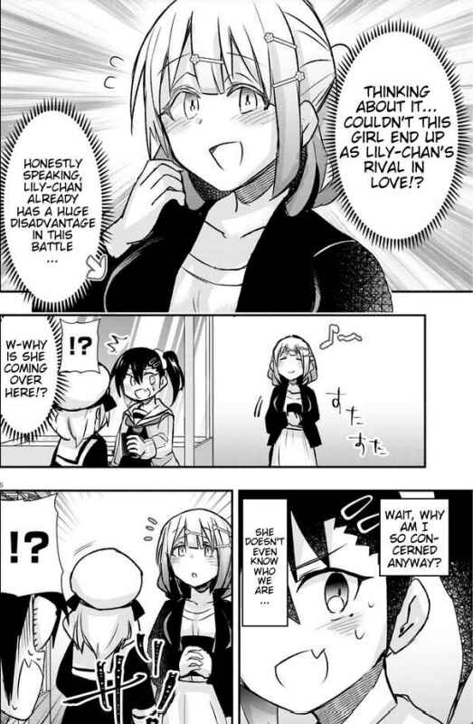 GaCen Shoujo to Ibunka Kouryuu Chapter 14 - Page 6