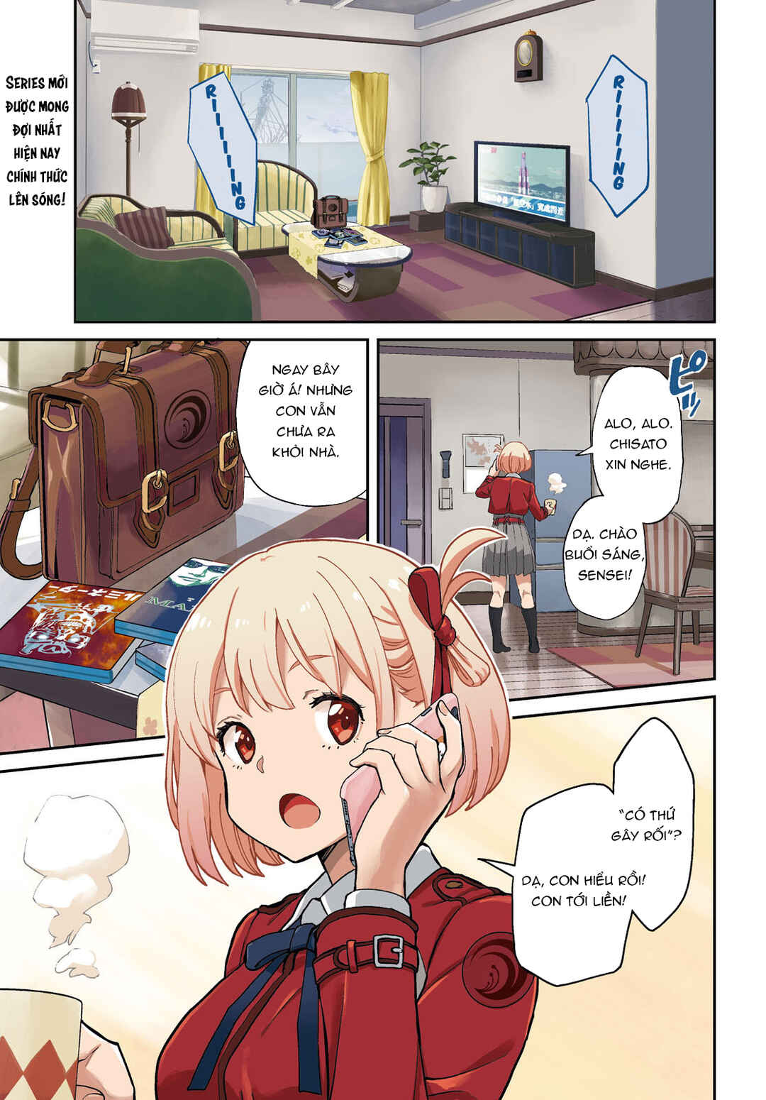 Lycoris Recoil Chapter 1 - Page 1