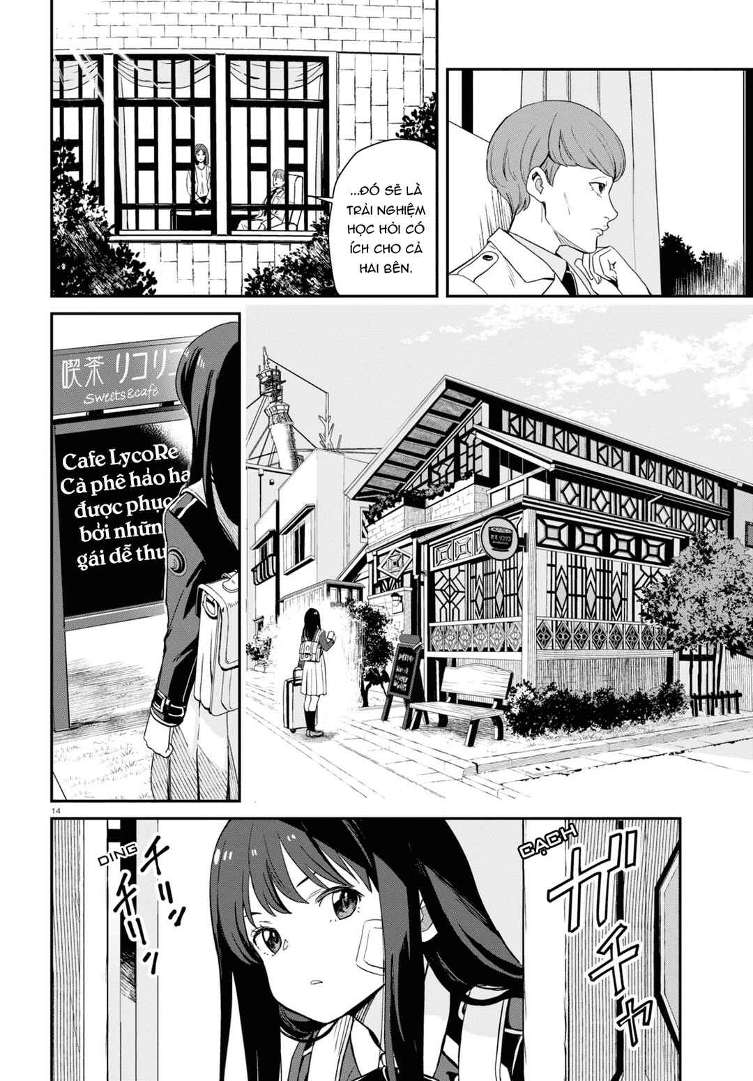 Lycoris Recoil Chapter 1 - Page 17