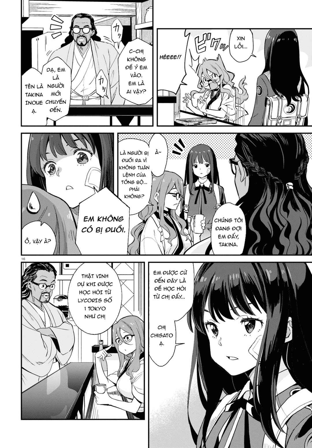 Lycoris Recoil Chapter 1 - Page 19