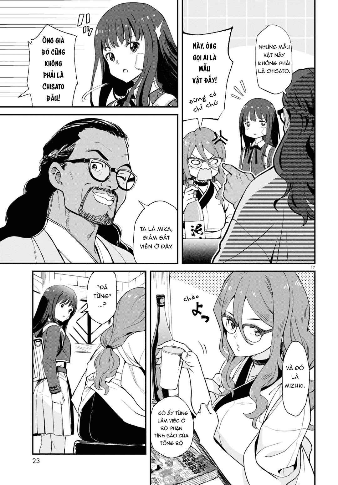 Lycoris Recoil Chapter 1 - Page 20