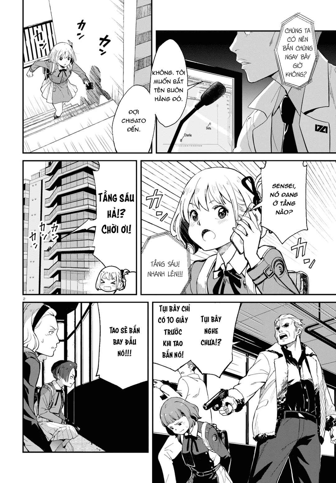 Lycoris Recoil Chapter 1 - Page 5