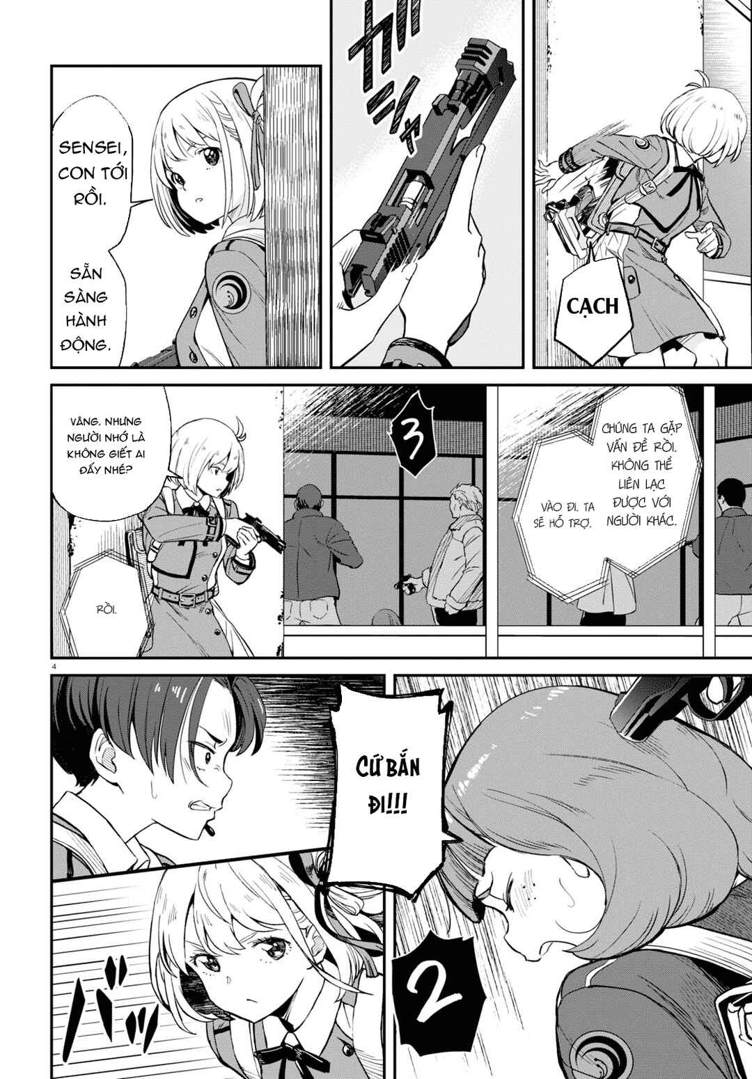 Lycoris Recoil Chapter 1 - Page 7