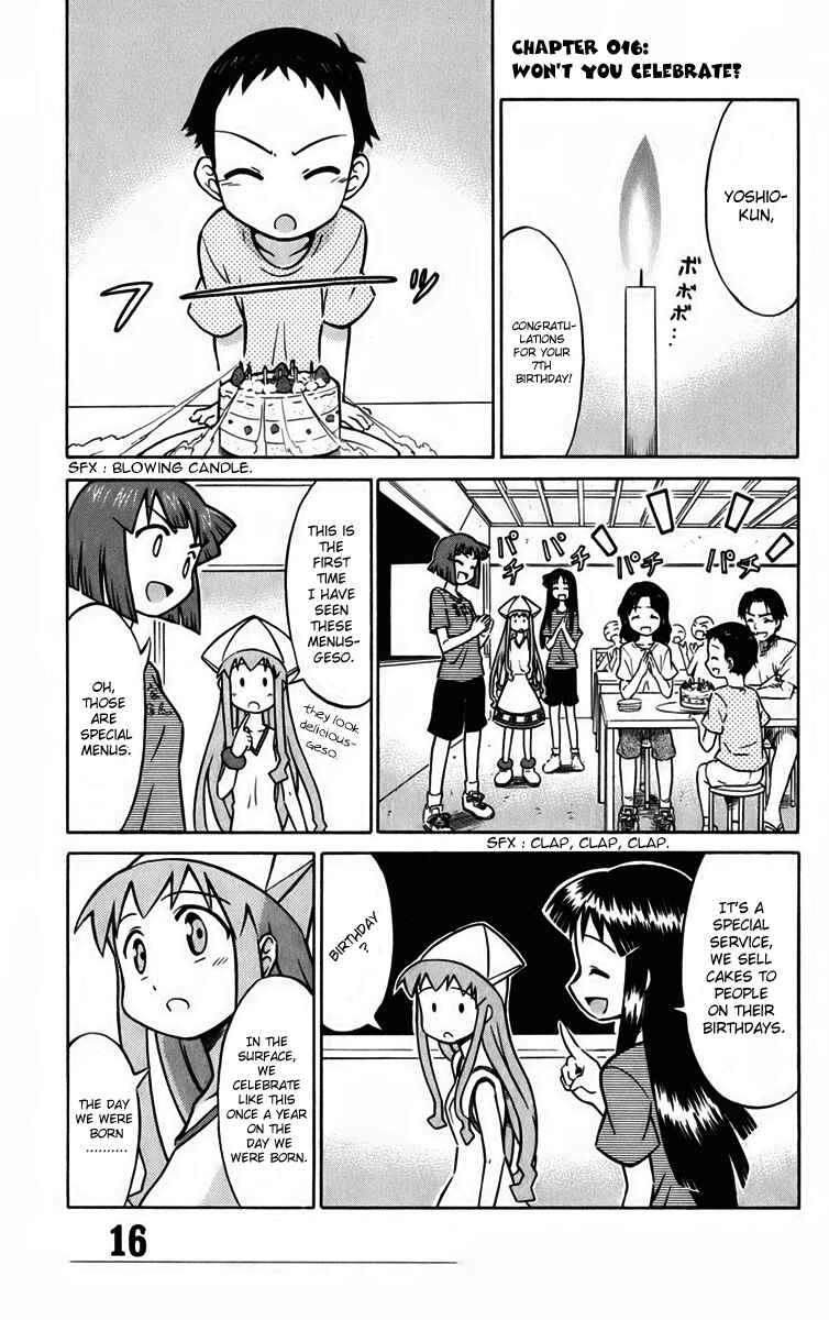 Shinryaku! Ika Musume Chapter 16 - Page 1