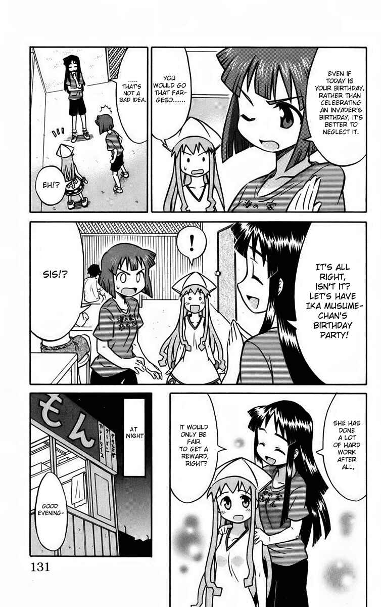 Shinryaku! Ika Musume Chapter 16 - Page 3
