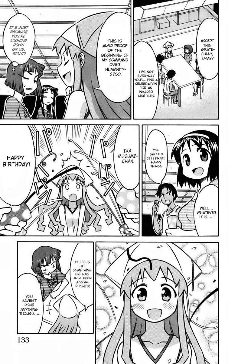 Shinryaku! Ika Musume Chapter 16 - Page 5
