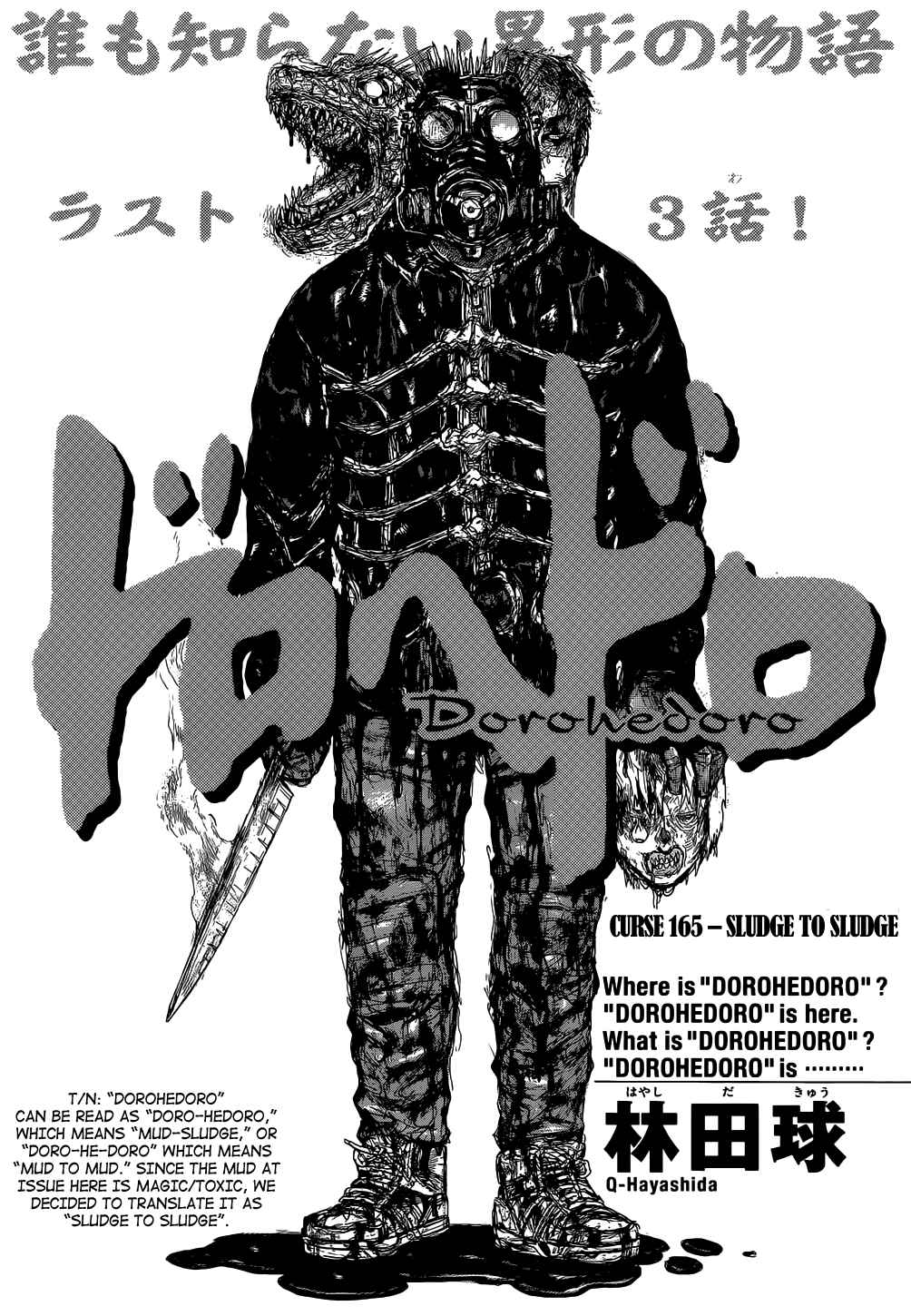 Dorohedoro Chapter 165 - Page 2