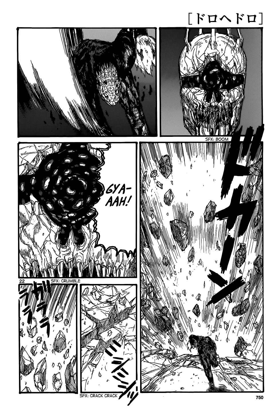 Dorohedoro Chapter 165 - Page 23