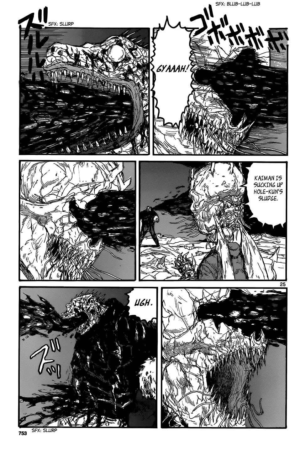 Dorohedoro Chapter 165 - Page 26