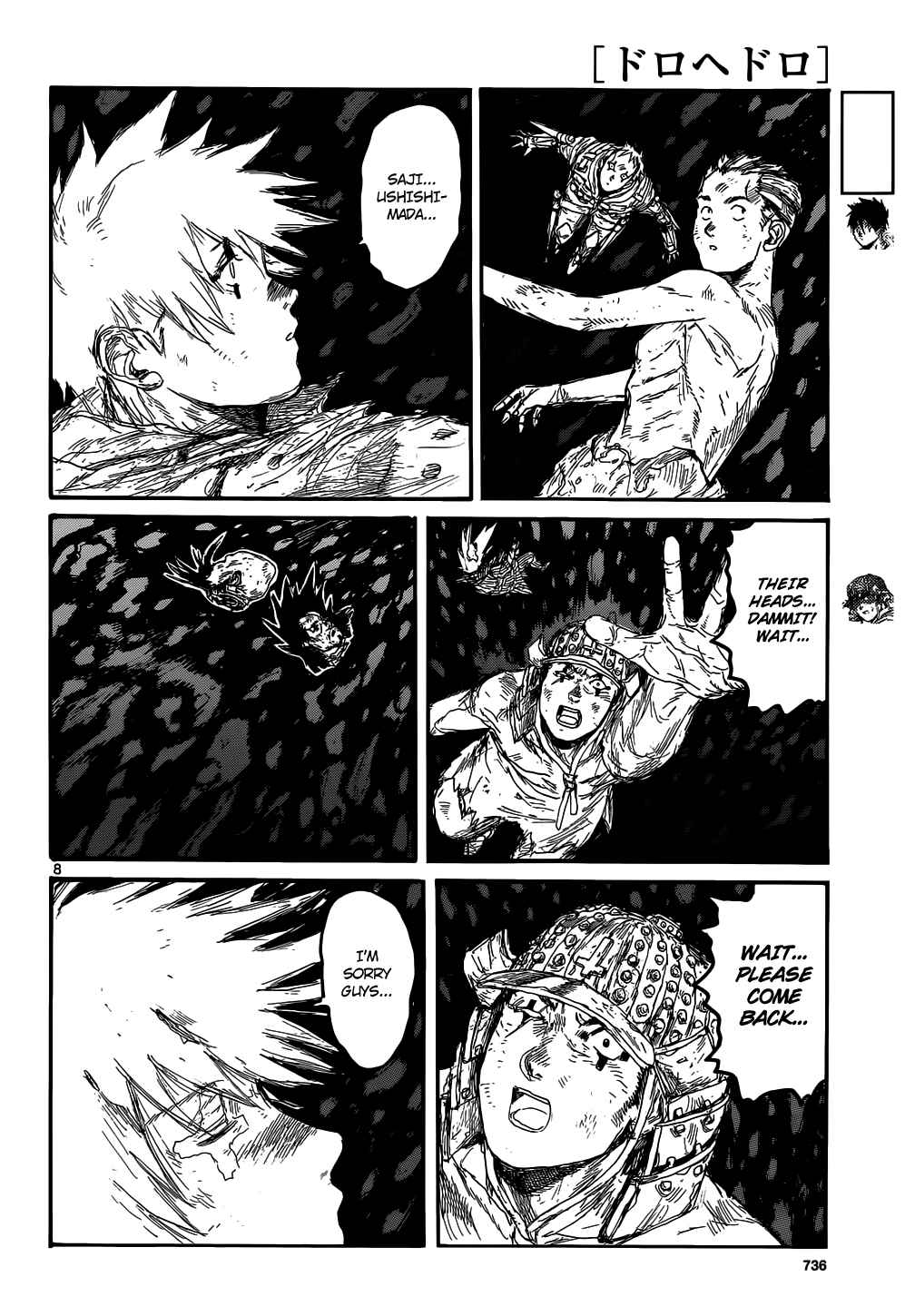 Dorohedoro Chapter 165 - Page 9