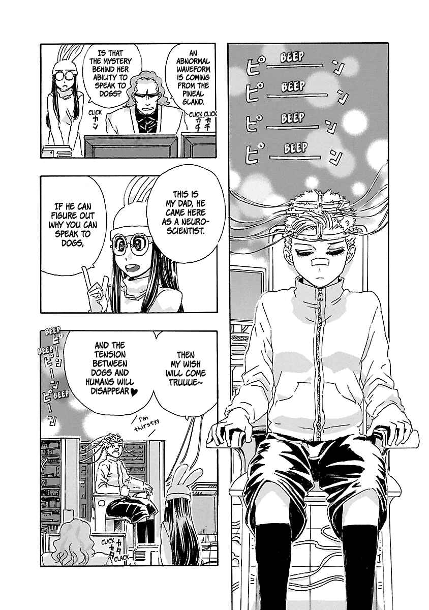 Franken Fran Frantic Chapter 3.3 - Page 13