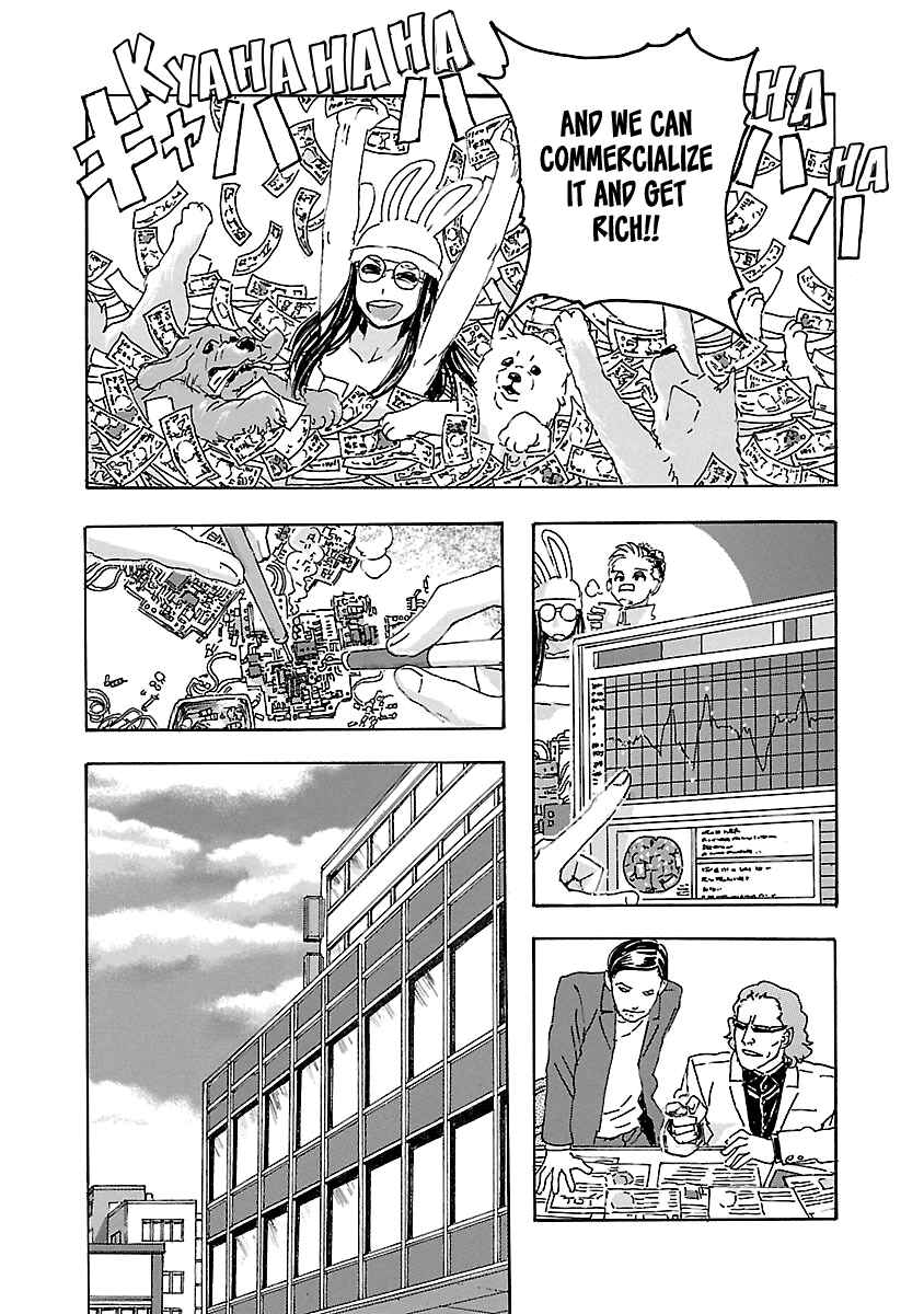 Franken Fran Frantic Chapter 3.3 - Page 14