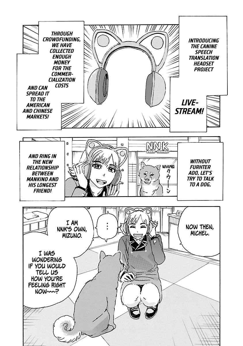 Franken Fran Frantic Chapter 3.3 - Page 15