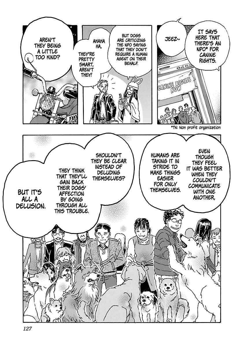 Franken Fran Frantic Chapter 3.3 - Page 19