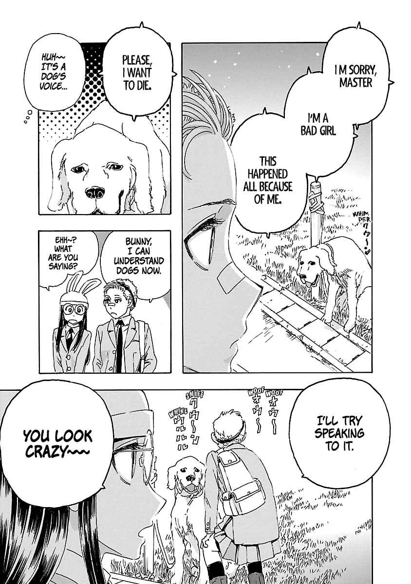 Franken Fran Frantic Chapter 3.3 - Page 5