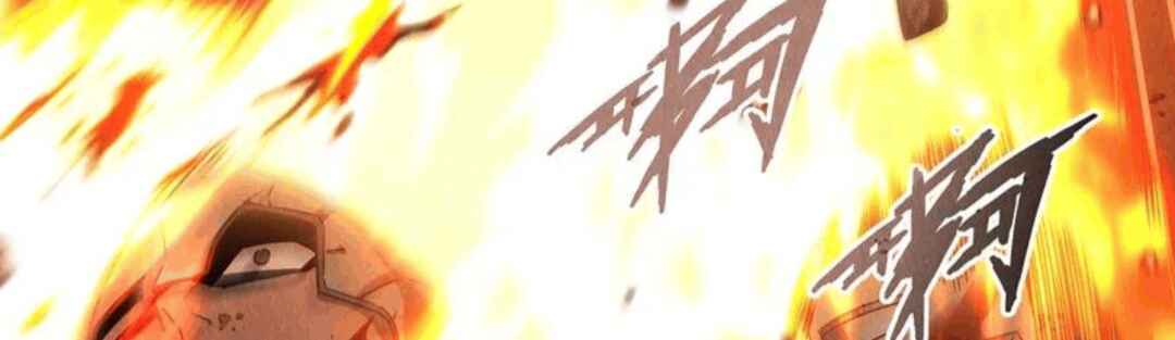 Bìzuǐ Èlóng Wǒ Bùxiǎng Zài Gēn Nǐ Dài Háizi Le Chapter 0 - Page 66