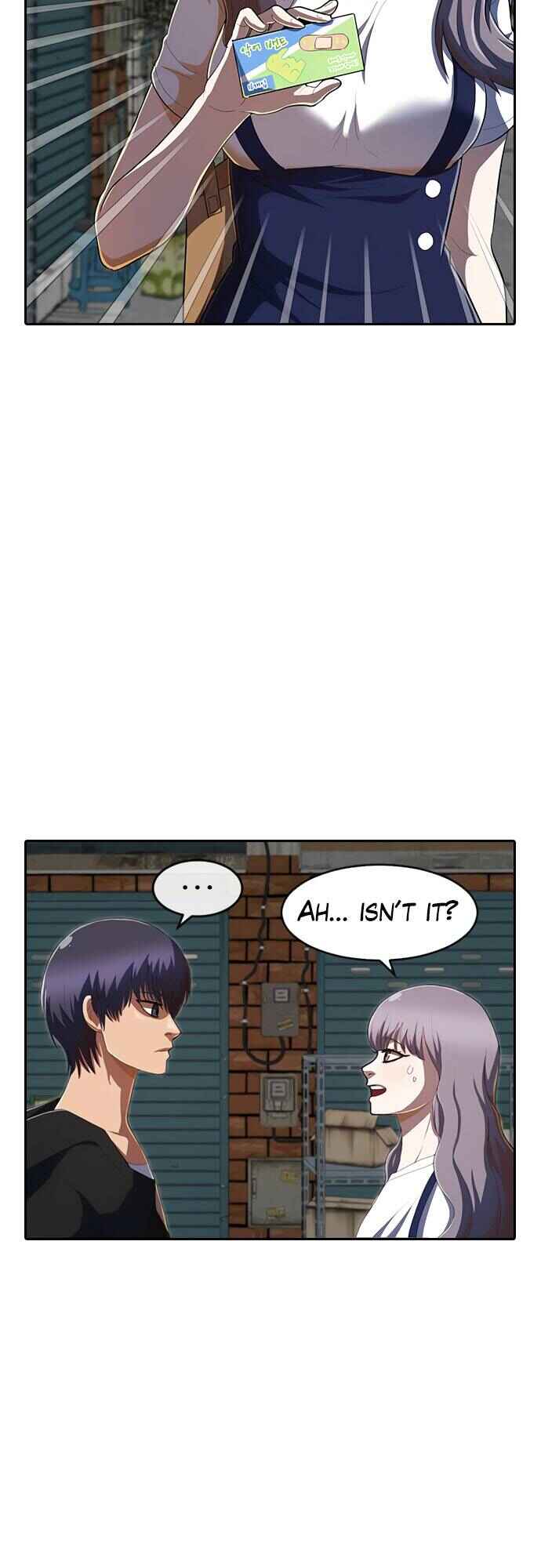 Random Chat Chapter 211 - Page 22