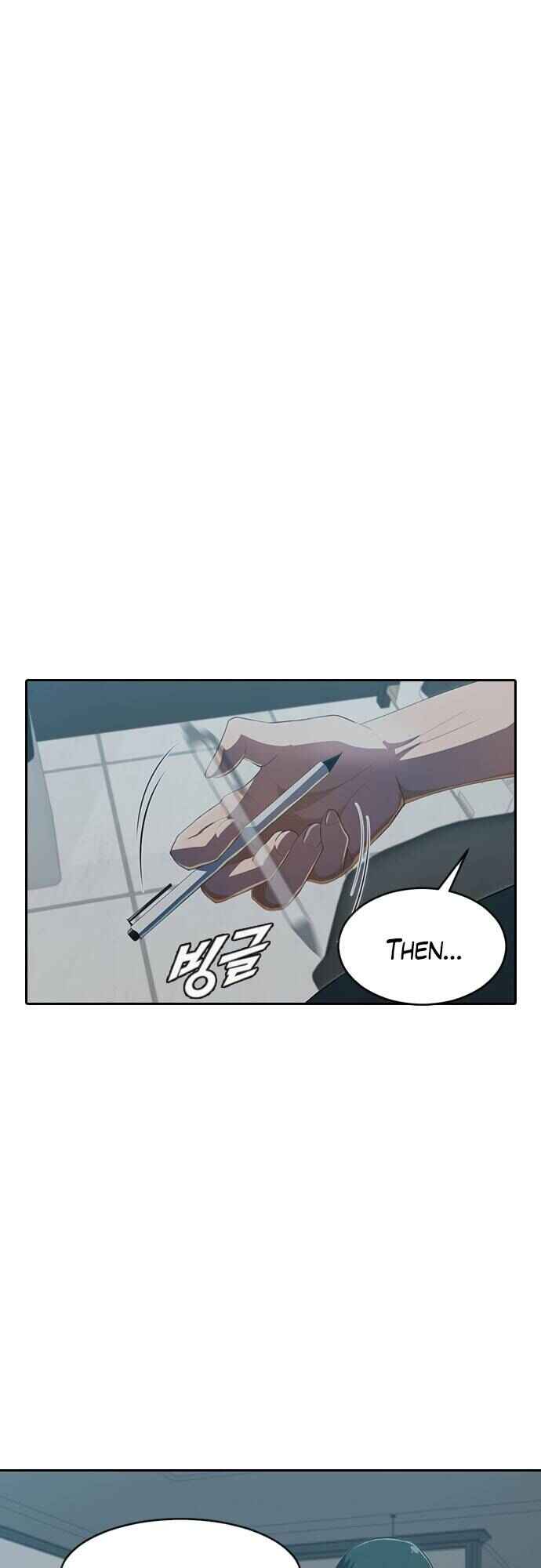 Random Chat Chapter 211 - Page 54