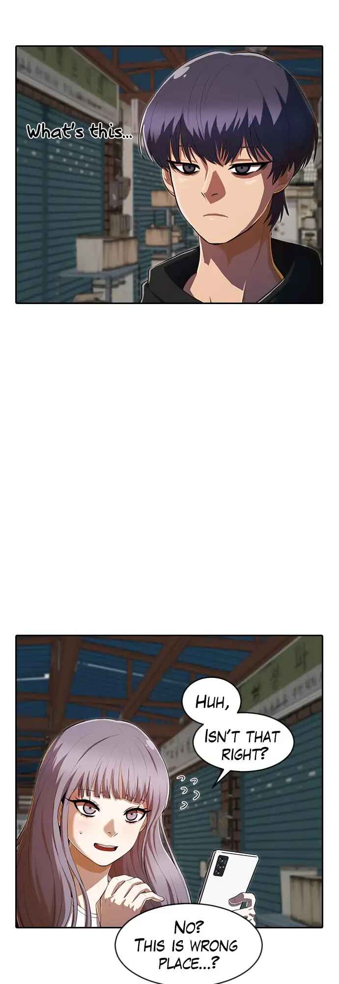 Random Chat Chapter 211 - Page 6