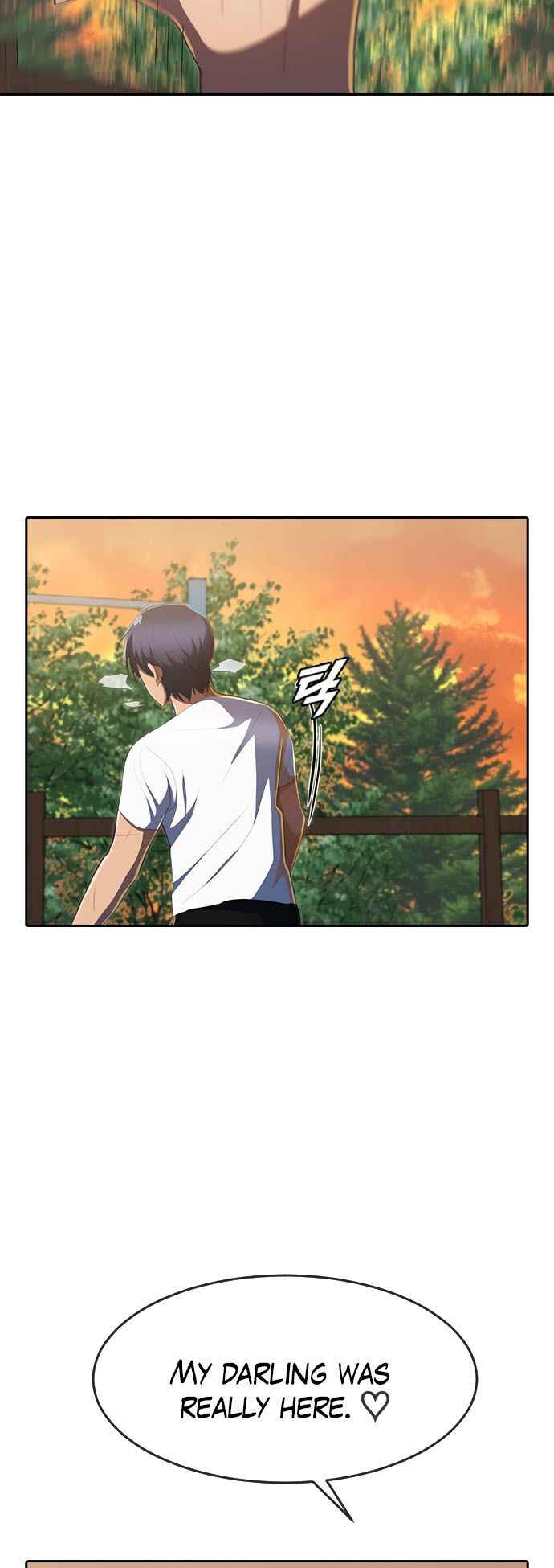 Random Chat Chapter 211 - Page 66