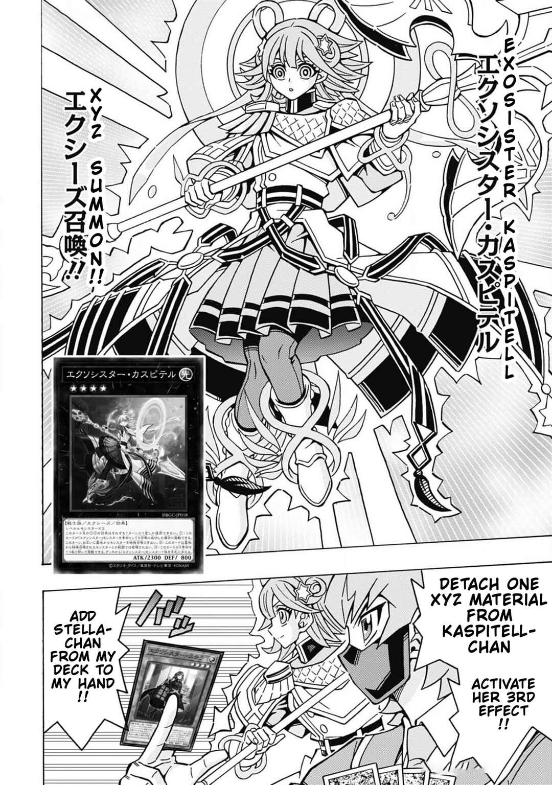 Yu☆Gi☆Oh! OCG Structures Chapter 65 - Page 20