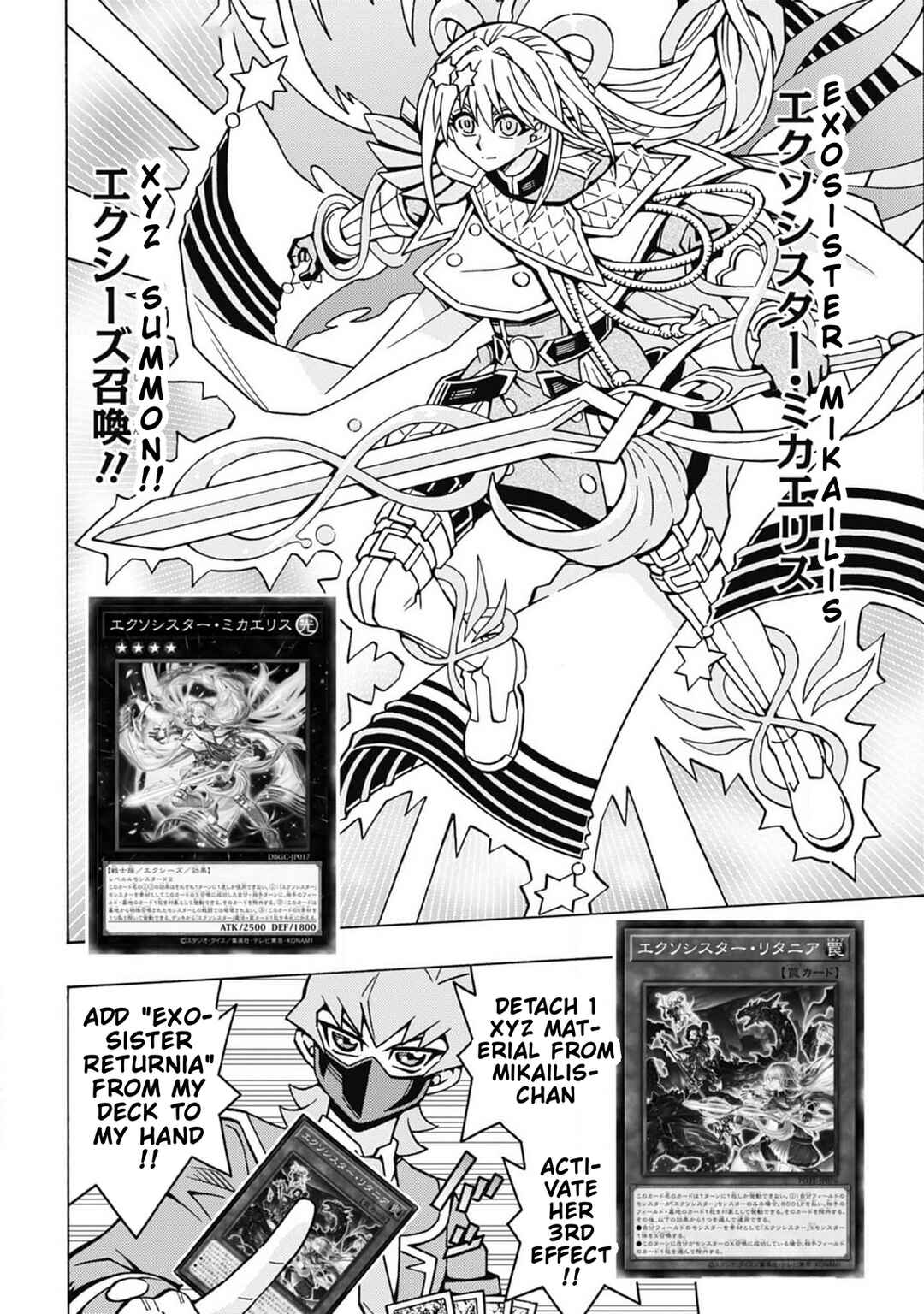 Yu☆Gi☆Oh! OCG Structures Chapter 65 - Page 22
