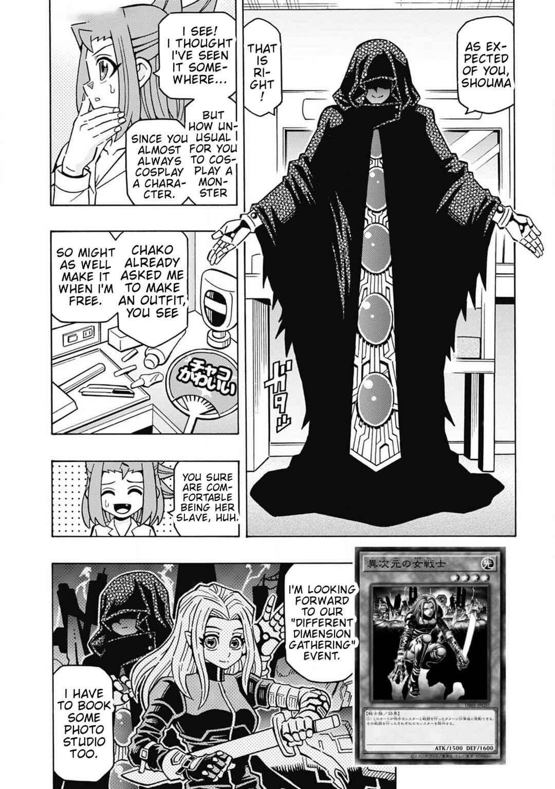 Yu☆Gi☆Oh! OCG Structures Chapter 65 - Page 3