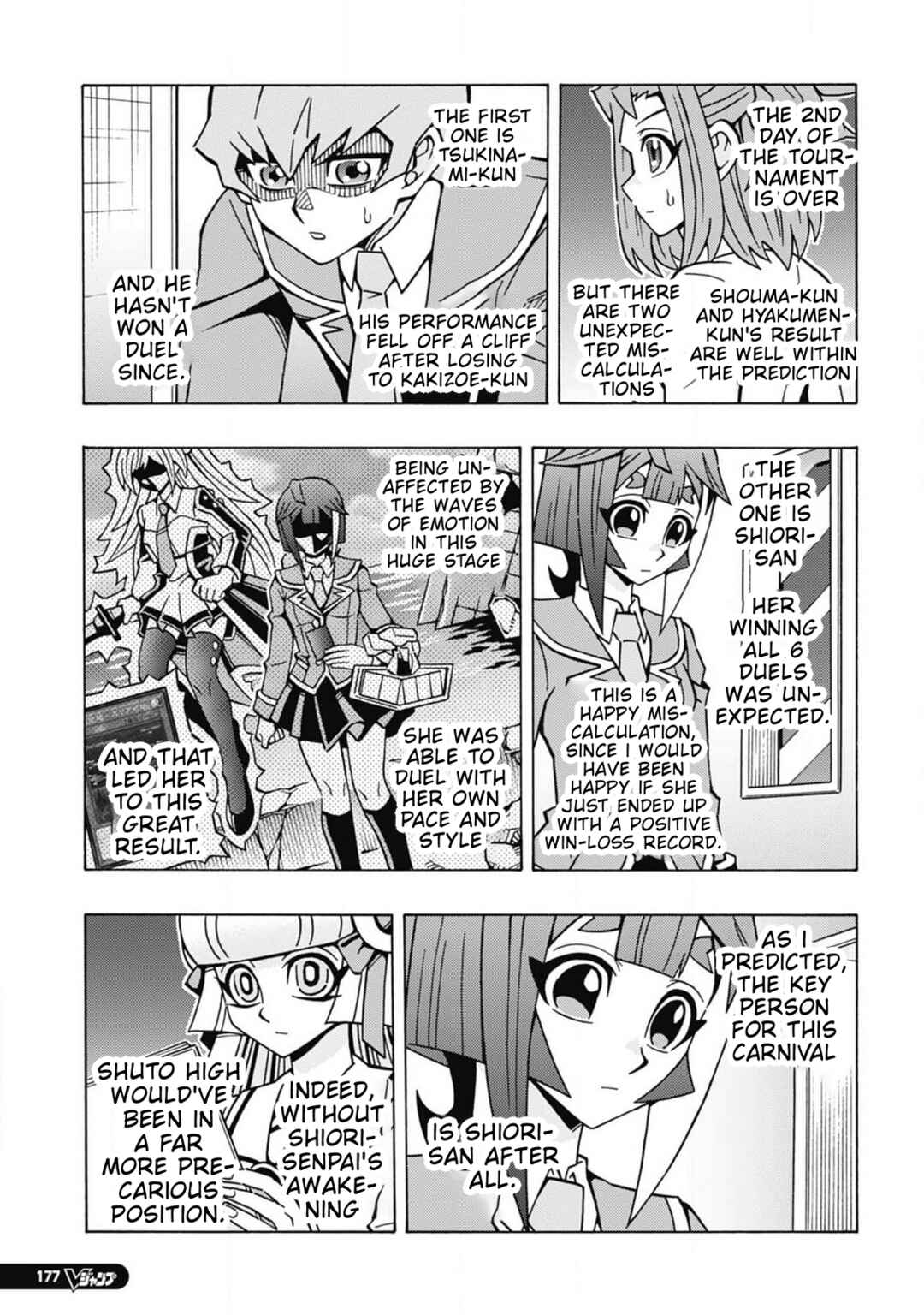 Yu☆Gi☆Oh! OCG Structures Chapter 65 - Page 5