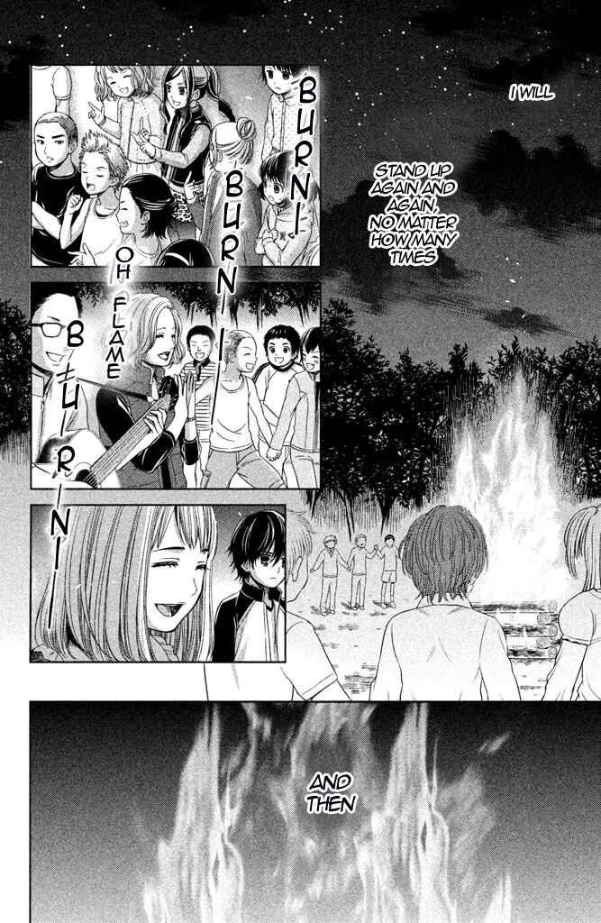 Kousha no Ura ni wa Tenshi ga Umerarete Iru Chapter 11 - Page 31