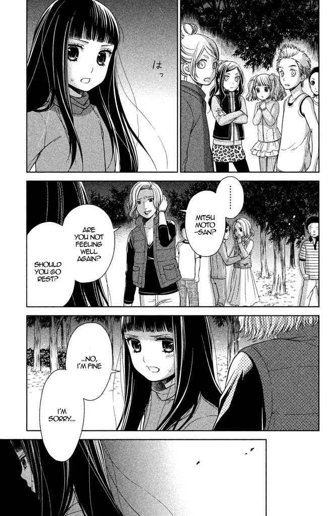 Kousha no Ura ni wa Tenshi ga Umerarete Iru Chapter 11 - Page 38