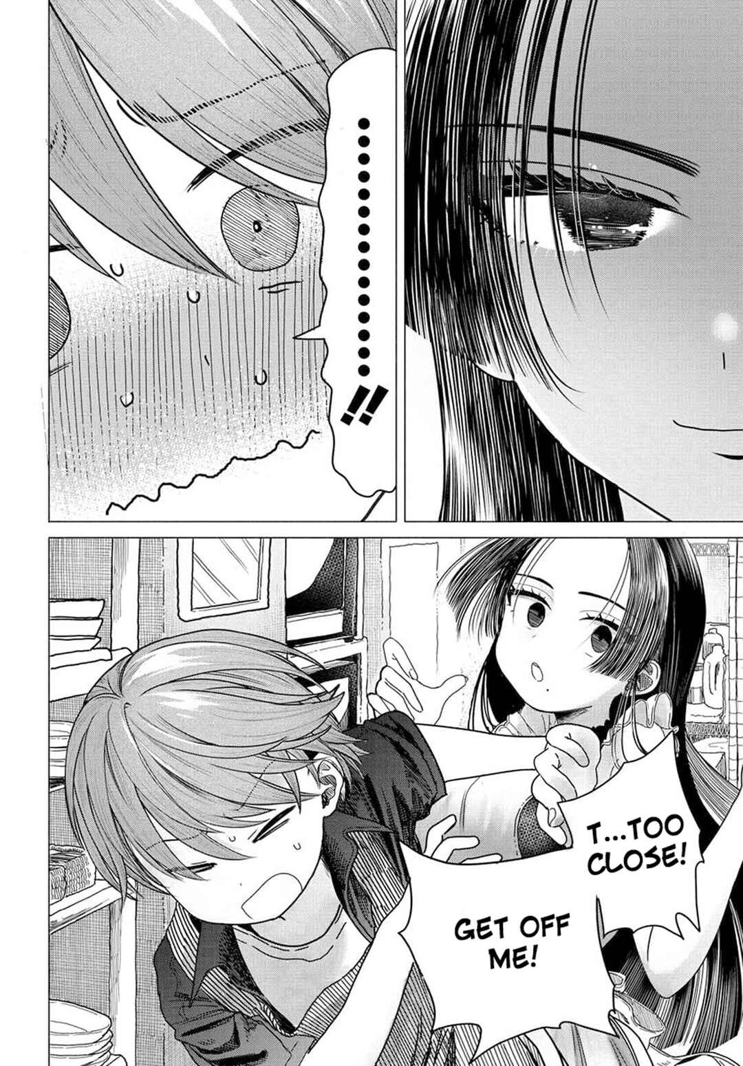 Mankitsu Shitai Jouren-san Chapter 27.2 - Page 1