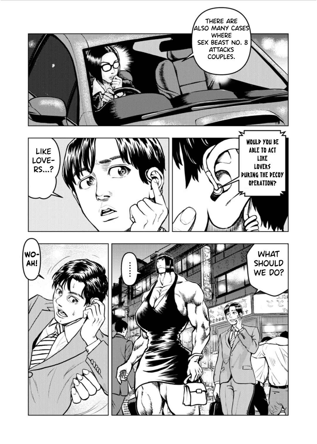 Tyranno Chapter 20 - Page 1