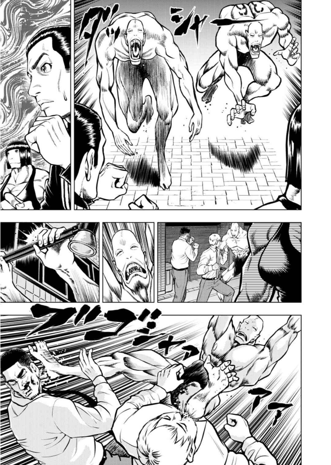 Tyranno Chapter 20 - Page 18