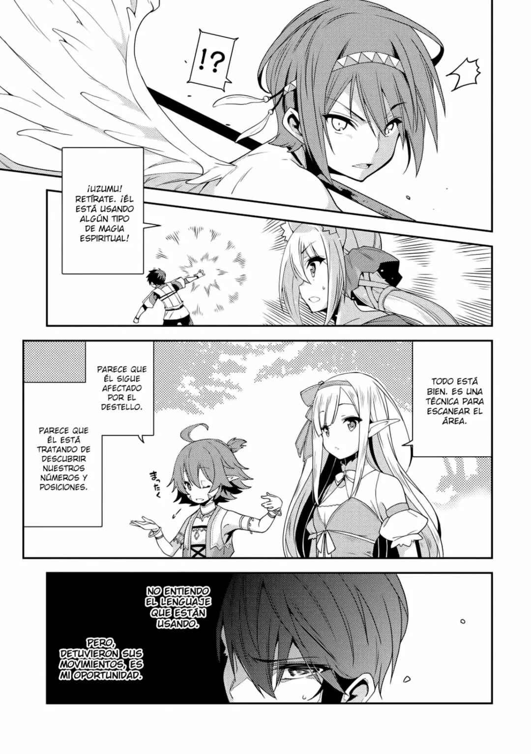 Seirei Gensouki ~Konna Sekai de Deaeta Kimi ni~ Chapter 18 - Page 14