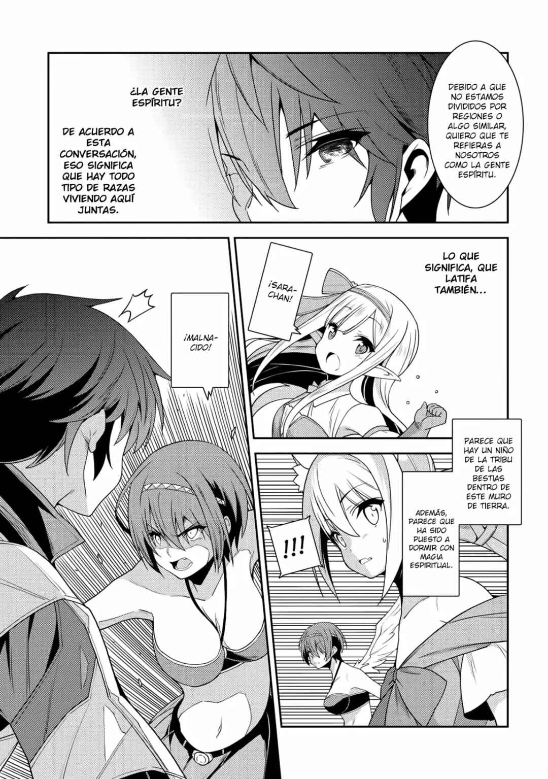 Seirei Gensouki ~Konna Sekai de Deaeta Kimi ni~ Chapter 18 - Page 20