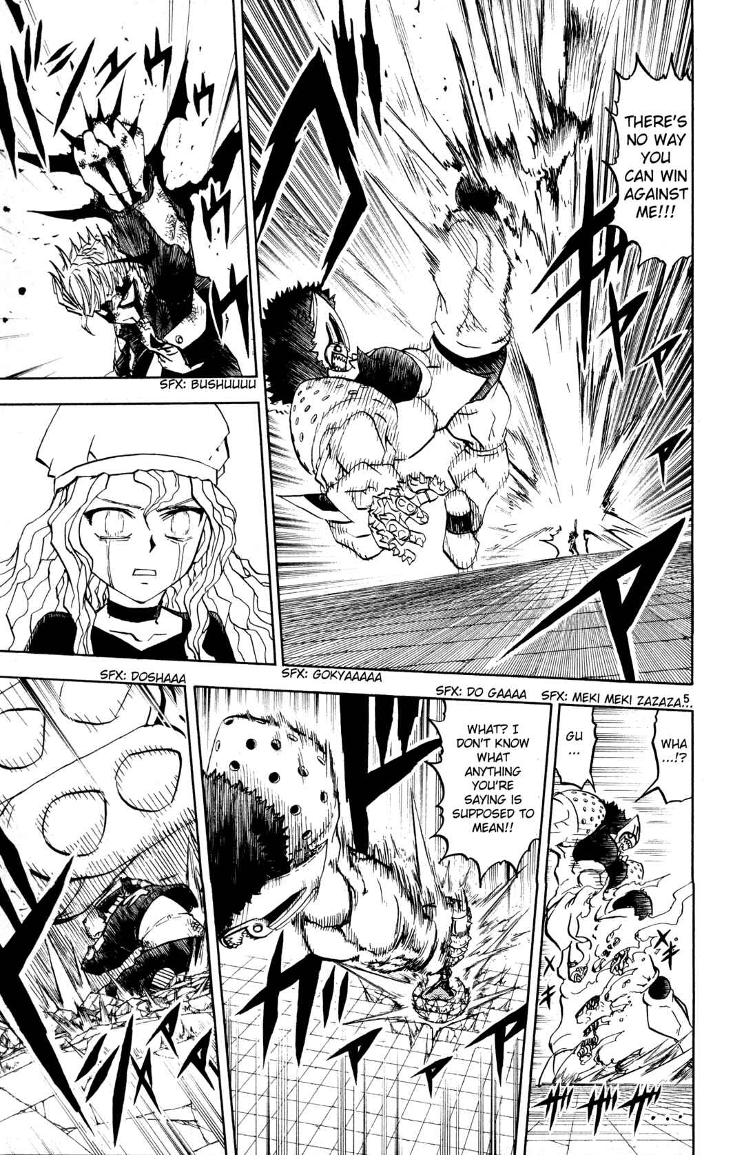Zatch Bell!! Chapter 235 - Page 5