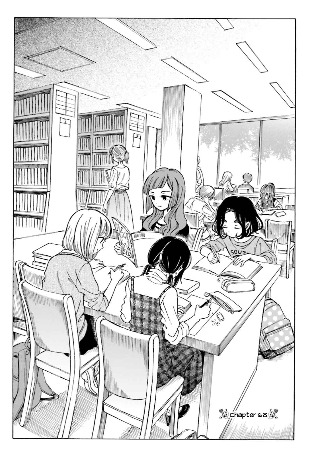 Himawari-san Chapter 68 - Page 1