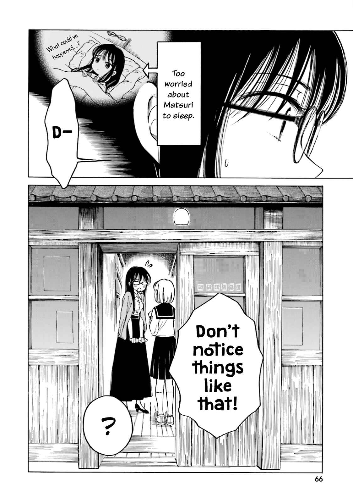 Himawari-san Chapter 68 - Page 26