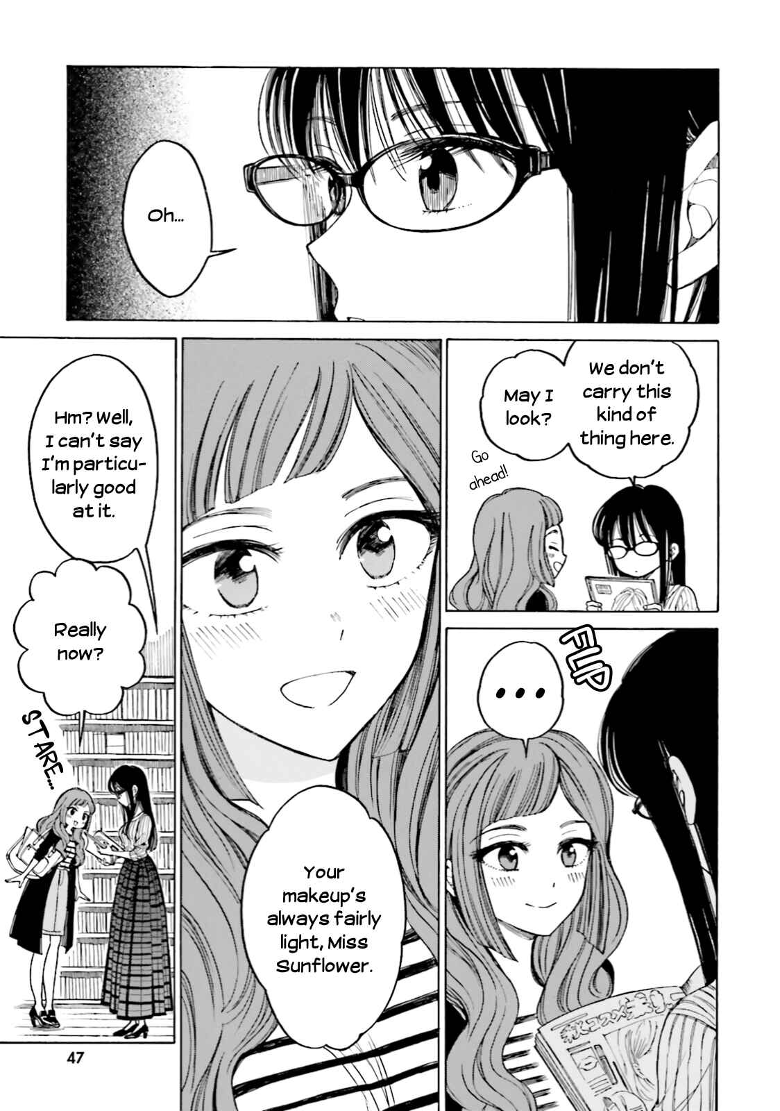 Himawari-san Chapter 68 - Page 7